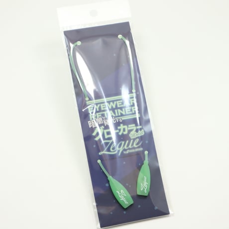 Zeque by ZEAL OPTICS(ゼクー バイ ジールオプティクス) Glasses Cord（グラスコード）AS-063 GLOW (蓄光)