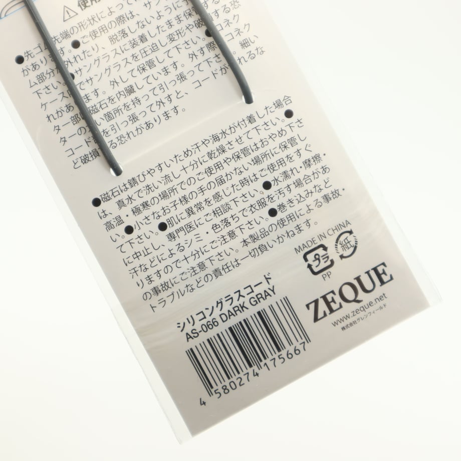 65193c34e533d02230f920e6
