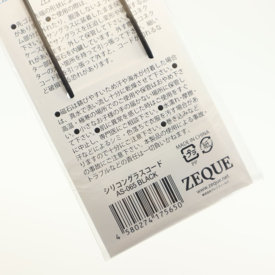 65193cf9e533d02230f920f3