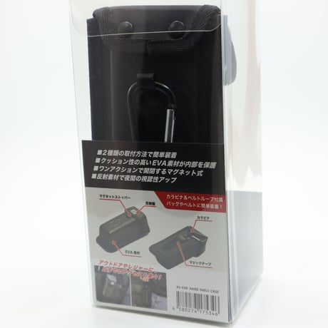 Zeque(ゼクー) / HARD SHELL CASE AS-038