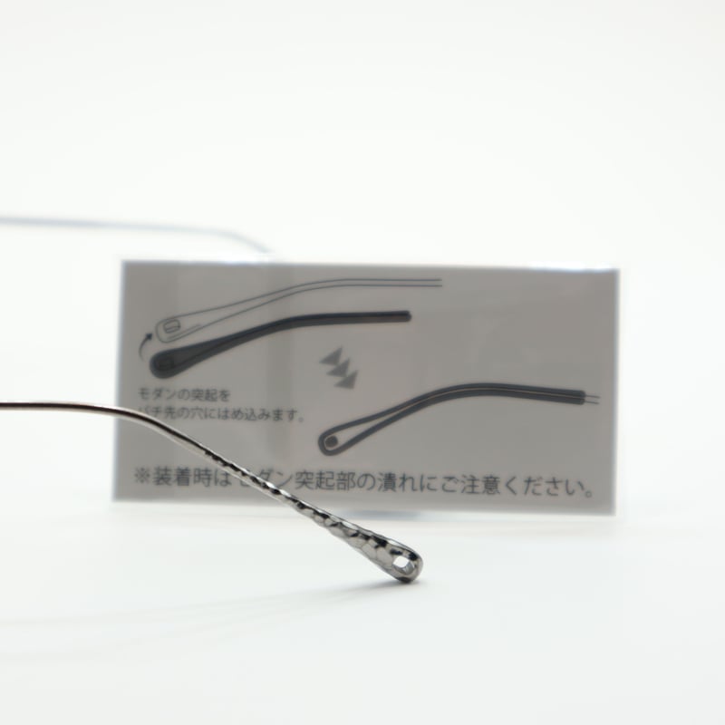 JAPONISM◆ジャポニスム◆五軸切削を駆使して仕上たフォルム 福井の鯖江が生んだ最高傑作！日本の伝統工芸品JAPONISM