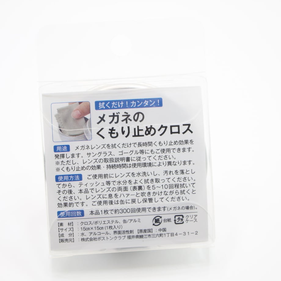 60f0cc73444ad92a6706d884