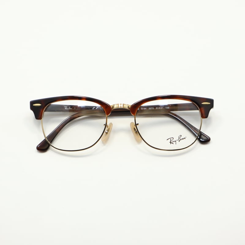 Ray-Ban レイバン RB5154 2372 クラブマスター | メガネのクギミヤ