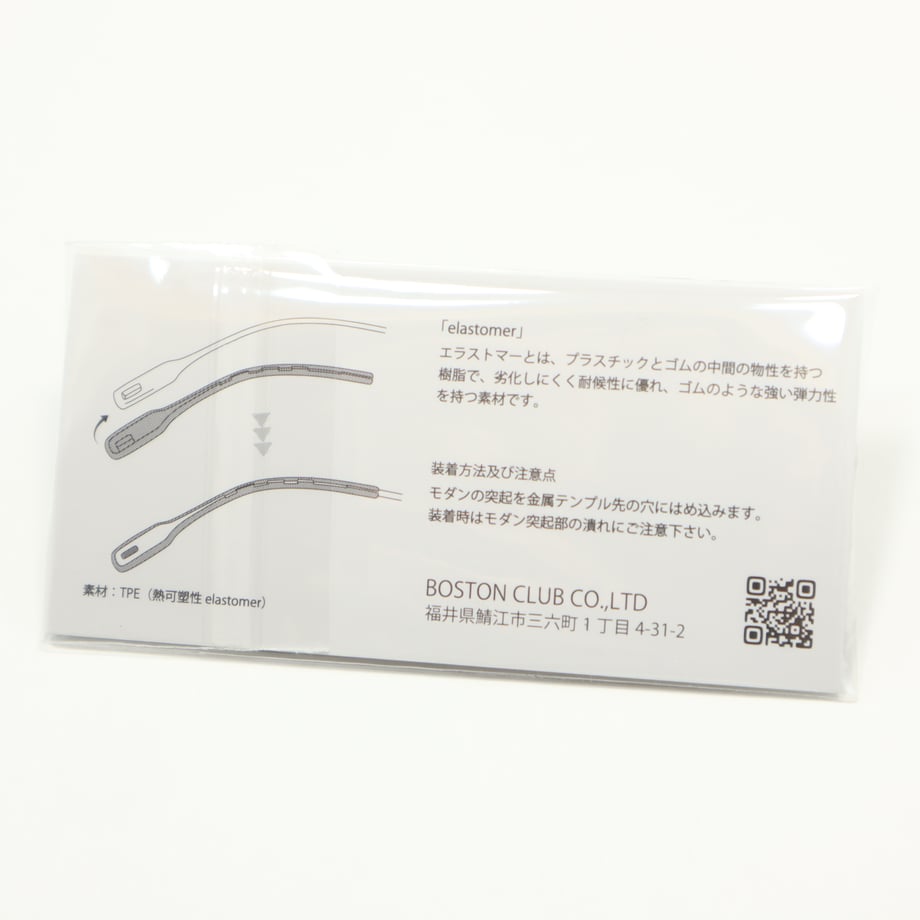 6950f867e2a98852feca54e2