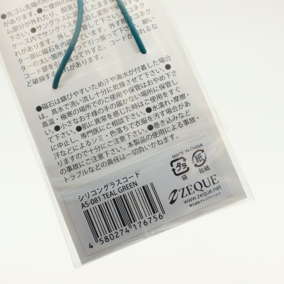 67e888f98fd88747d56d0b61
