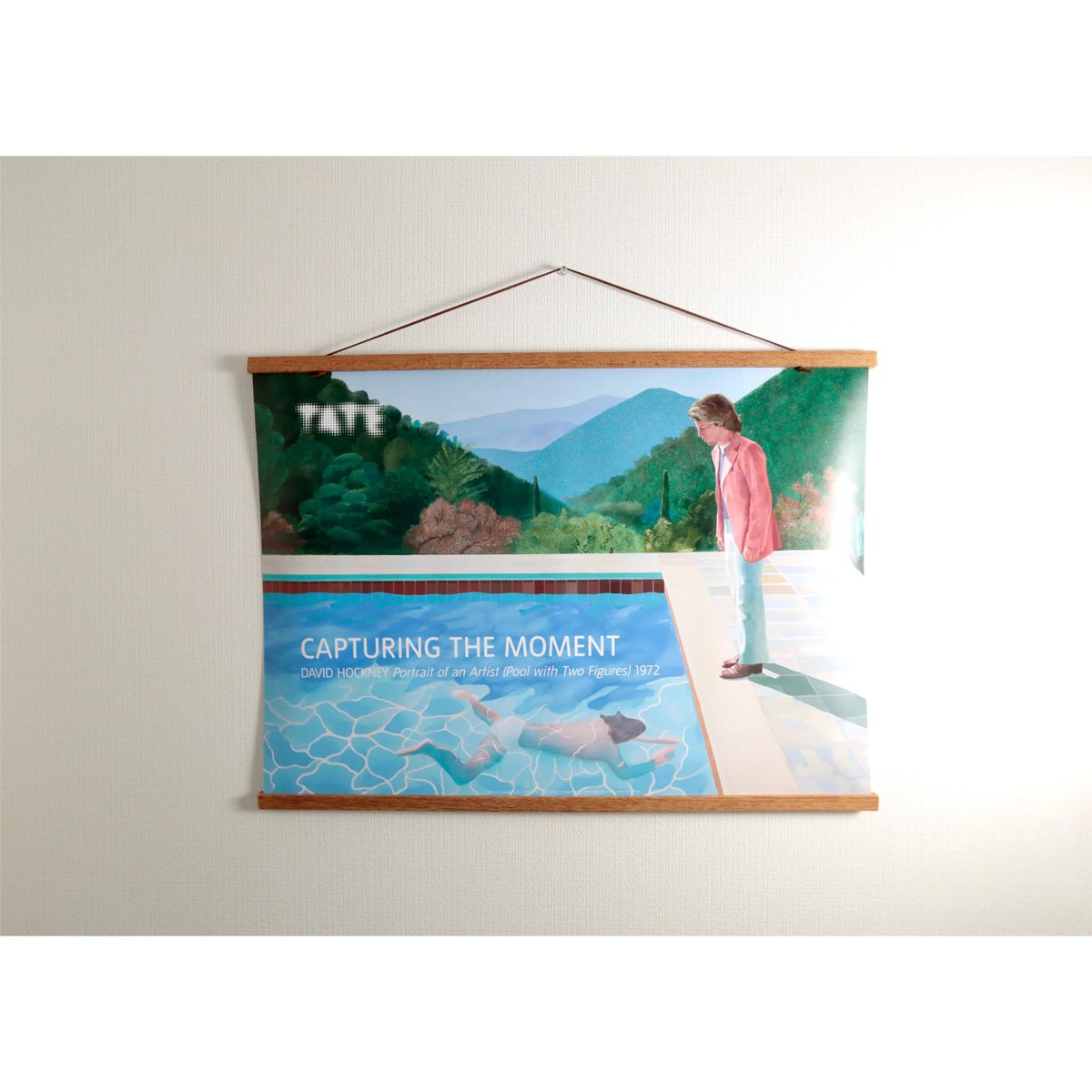 David Hockney - Portrait of an Artist (Pool wit