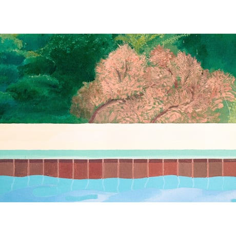 David Hockney - Portrait of an Artist (Pool with Two Figures)
