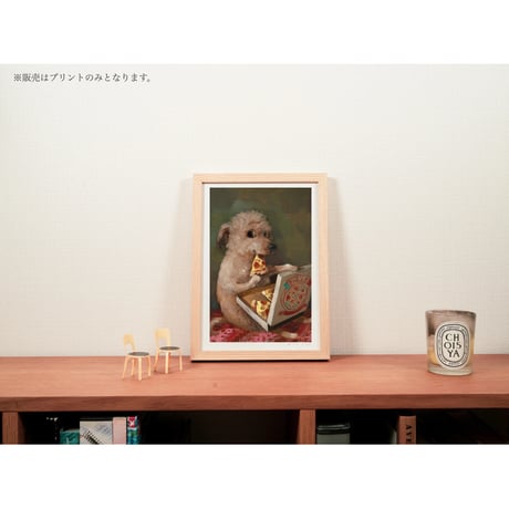 Alison Friend - Pizza Lover (with Olives), 2025