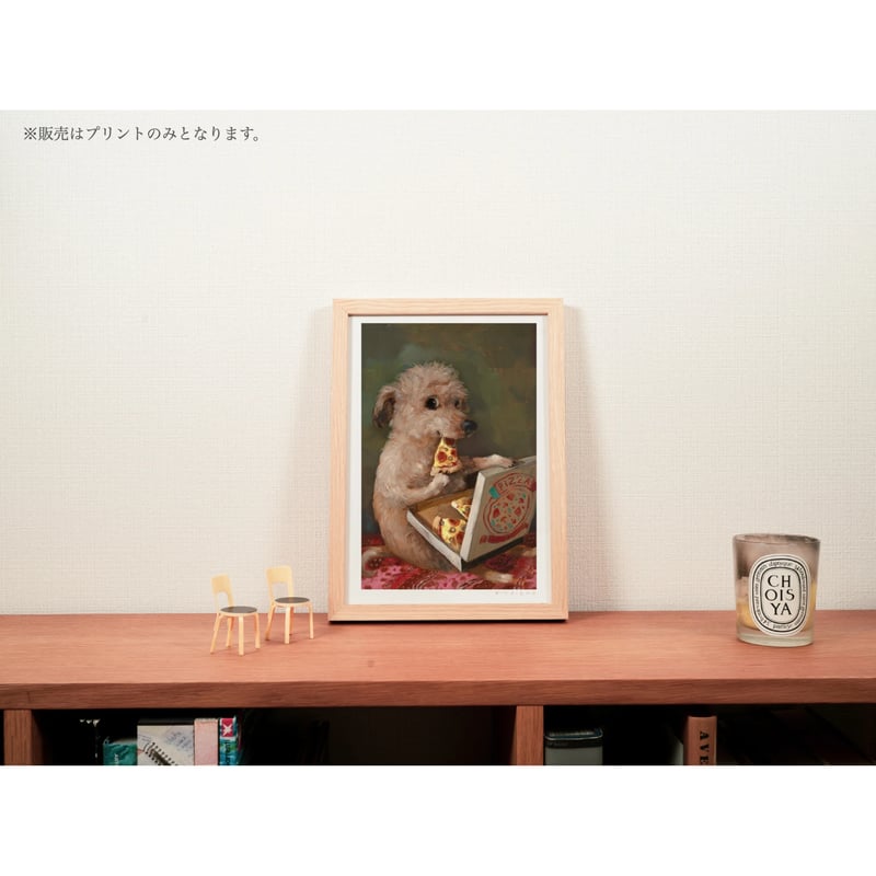 Alison Friend - Pizza Lover (with Olives), 2025