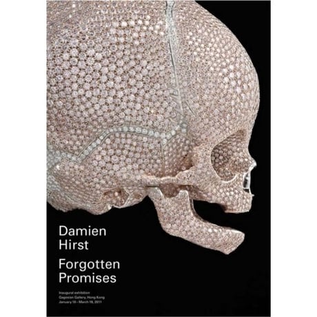 ダミアンハースト | STORES