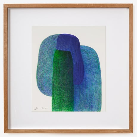 Ronan Bouroullec - BALLPOINT 1, 2024