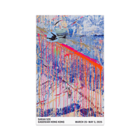 Palm tree/seascape/ジョン バルデッサリ/額装ポスター Palm tree/seascape/ジョン バルデッサリ/額装ポスター - メルカリ