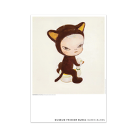 Yoshitomo Nara - Harmless Kitty