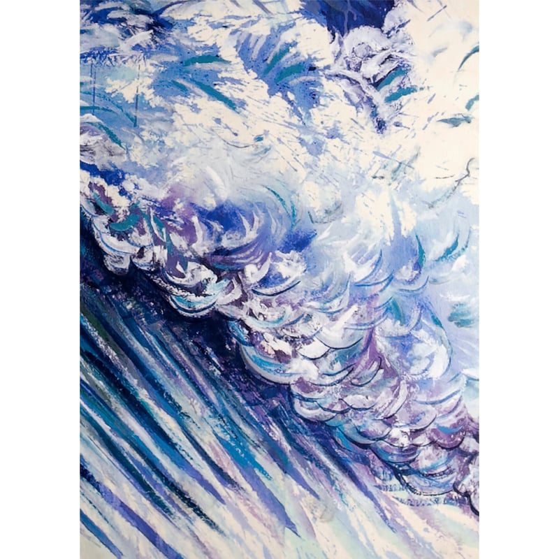 Raymond Pettibon - No Title (These Last Years)