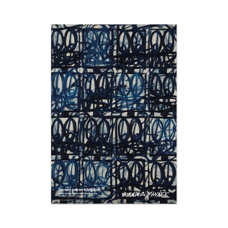 Rashid Johnson - Bruise Painting (Catch a Bad One)