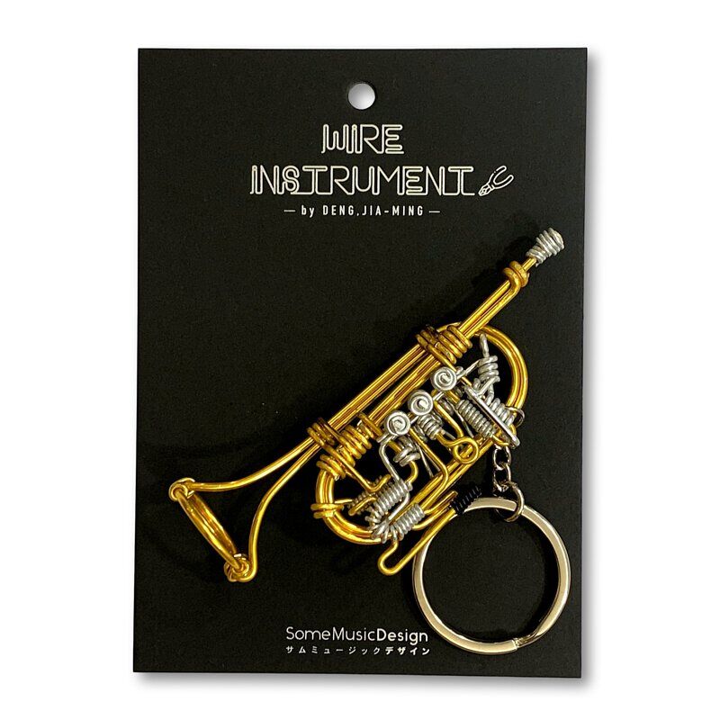 楽器ワイヤーキーホルダー -ロータリートランペット｜音楽雑貨 | Some
