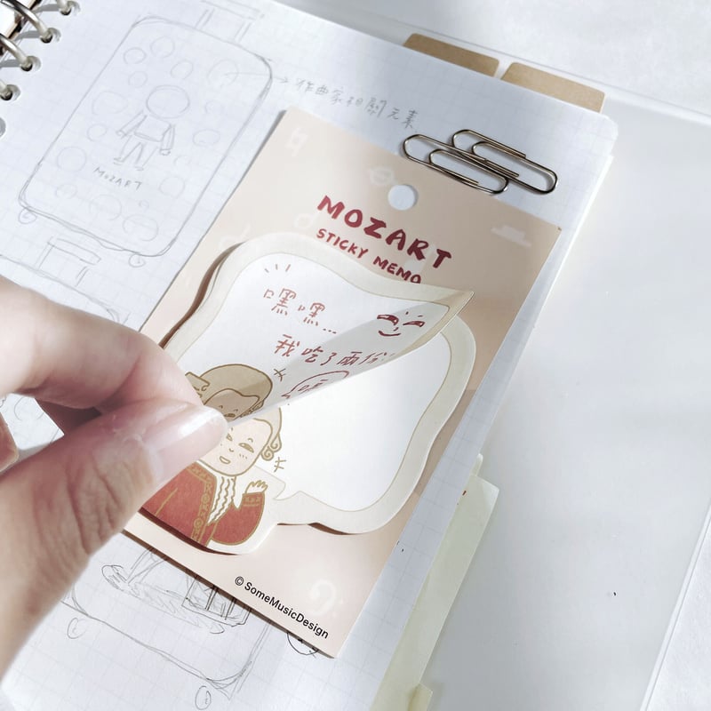 海外文具セレクトセット●molintaづくし、モリンタセット★メモまとめ 海外文具セレクトセット○molintaづくし、モリンタセット☆メモ