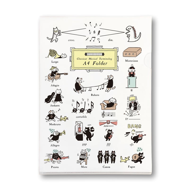 猫の音楽用語】クリアファイル｜音楽雑貨 | Some Music Design｜音楽