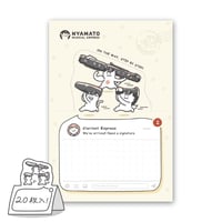 【クラリネット到着通知】メモ帳｜音楽雑貨