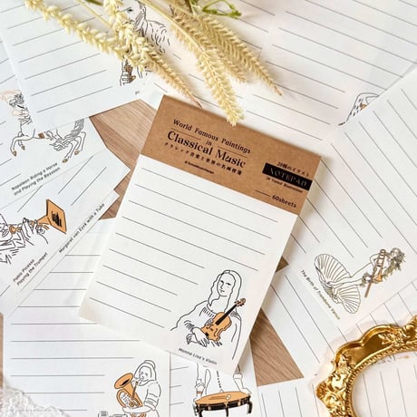 【名画とクラシック音楽】メモ帳｜音楽雑貨