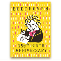 『生誕250周年』ベートーヴェンはがき｜音楽雑貨