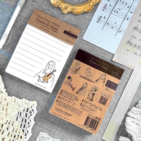 【名画とクラシック音楽】メモ帳｜音楽雑貨