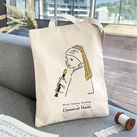 音楽トートバッグ-リコーダーを吹く真珠の少女｜音楽雑貨