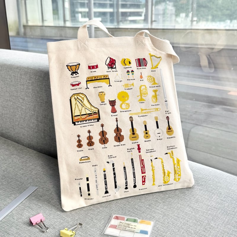 音楽トートバッグ-ピクセル楽器｜音楽雑貨 | Some Music Design