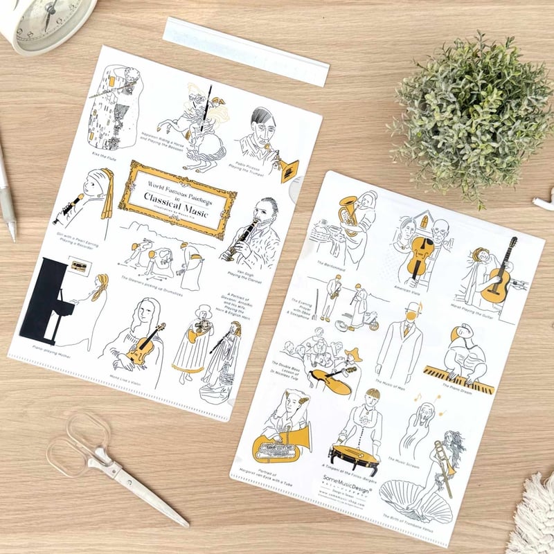 名画とクラシック音楽】クリアファイル｜音楽雑貨 | Some Music Design