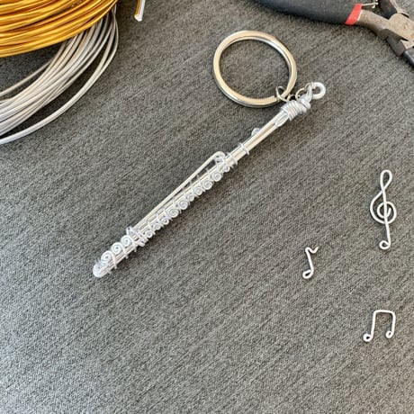 楽器ワイヤーキーホルダー - フルート｜音楽雑貨