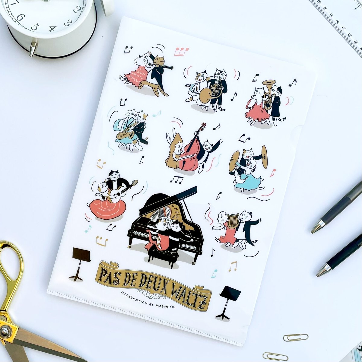 パ・ド・ドゥ ワルツ】クリアファイル｜音楽雑貨 | Some Music