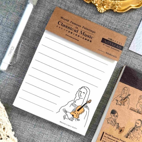 【名画とクラシック音楽】メモ帳｜音楽雑貨