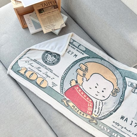 【モーツァルト紙幣】フランネル ブランケット｜音楽雑貨