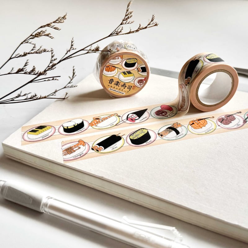 音楽寿司】マスキングテープ｜音楽雑貨 | Some Music Design｜音楽雑貨