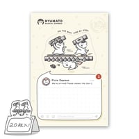 【フルート到着通知】メモ帳｜音楽雑貨