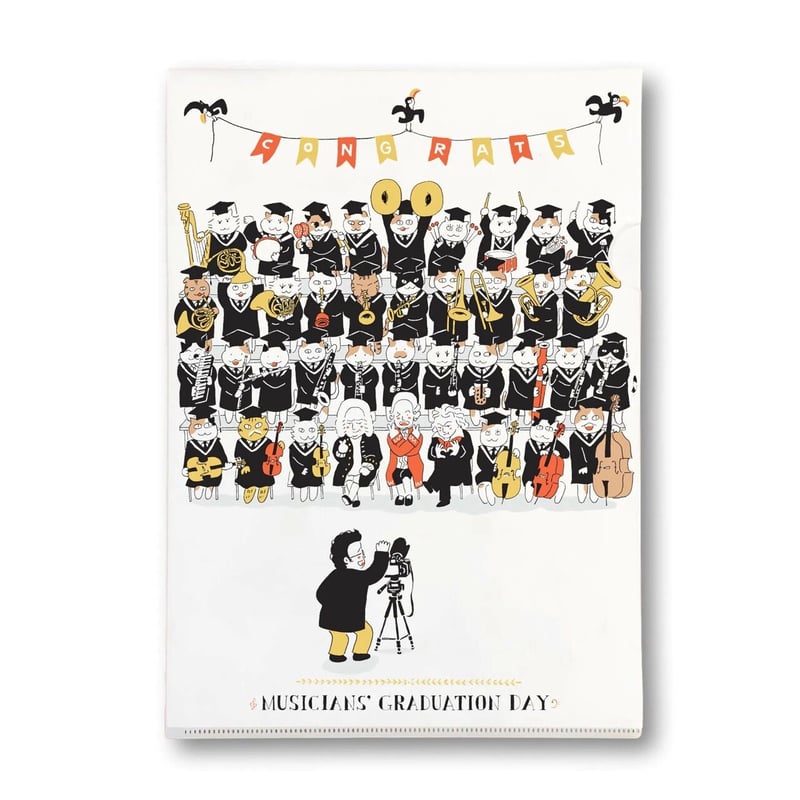 音楽家の卒業式】クリアファイル｜音楽雑貨 | Some Music Design｜音楽