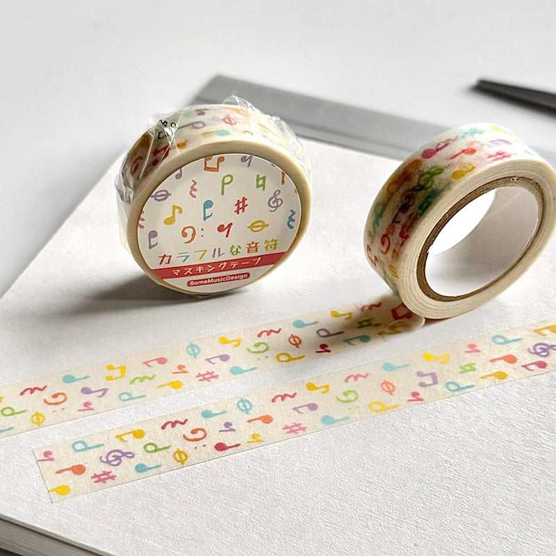 カラフルな音符】マスキングテープ｜音楽雑貨 | Some Music Design