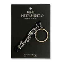 楽器ワイヤーキーホルダー - クラリネット｜音楽雑貨