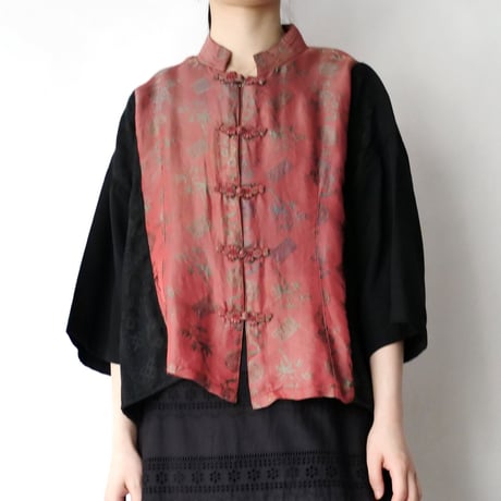 used select store HIBIWA
