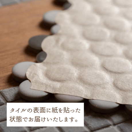 ラズベリー 単色(丸/六角)
