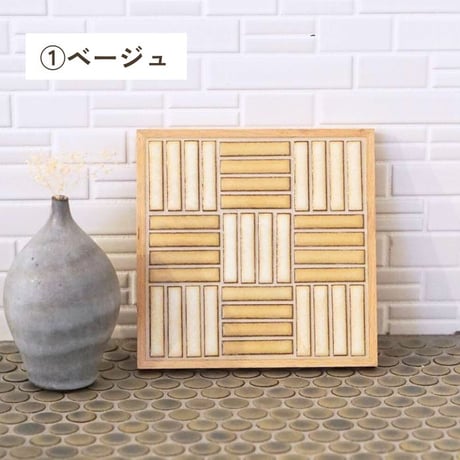ポットマット ボーダーデザイン（キット）