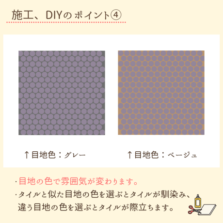 ラベンダー 単色(丸/六角)