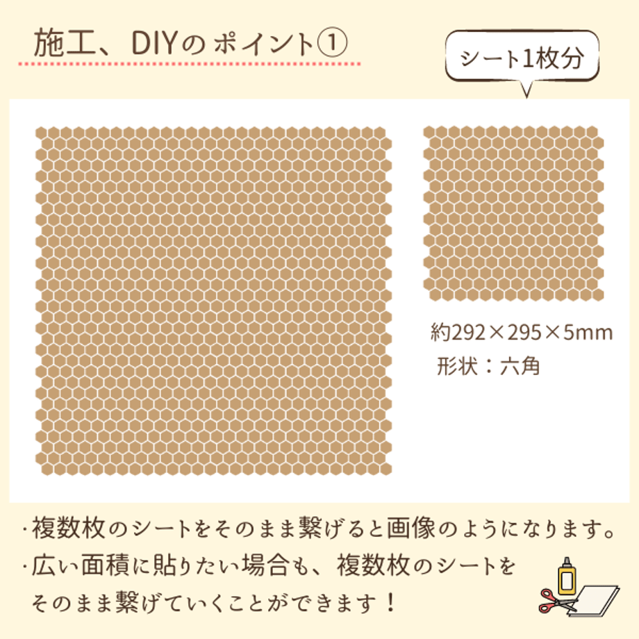 5ef449d7d3f1676ae1e3080f
