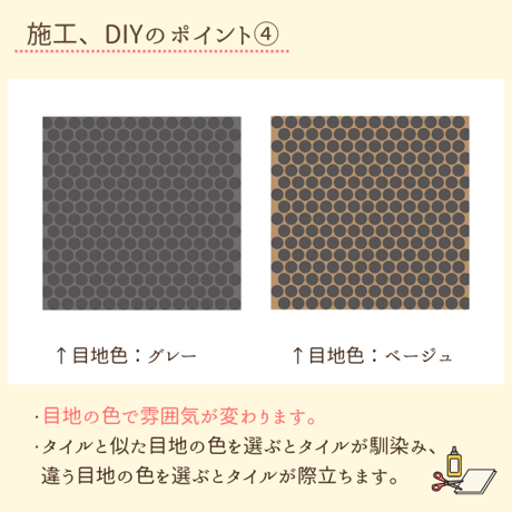 ダークグレー 単色(丸/六角)