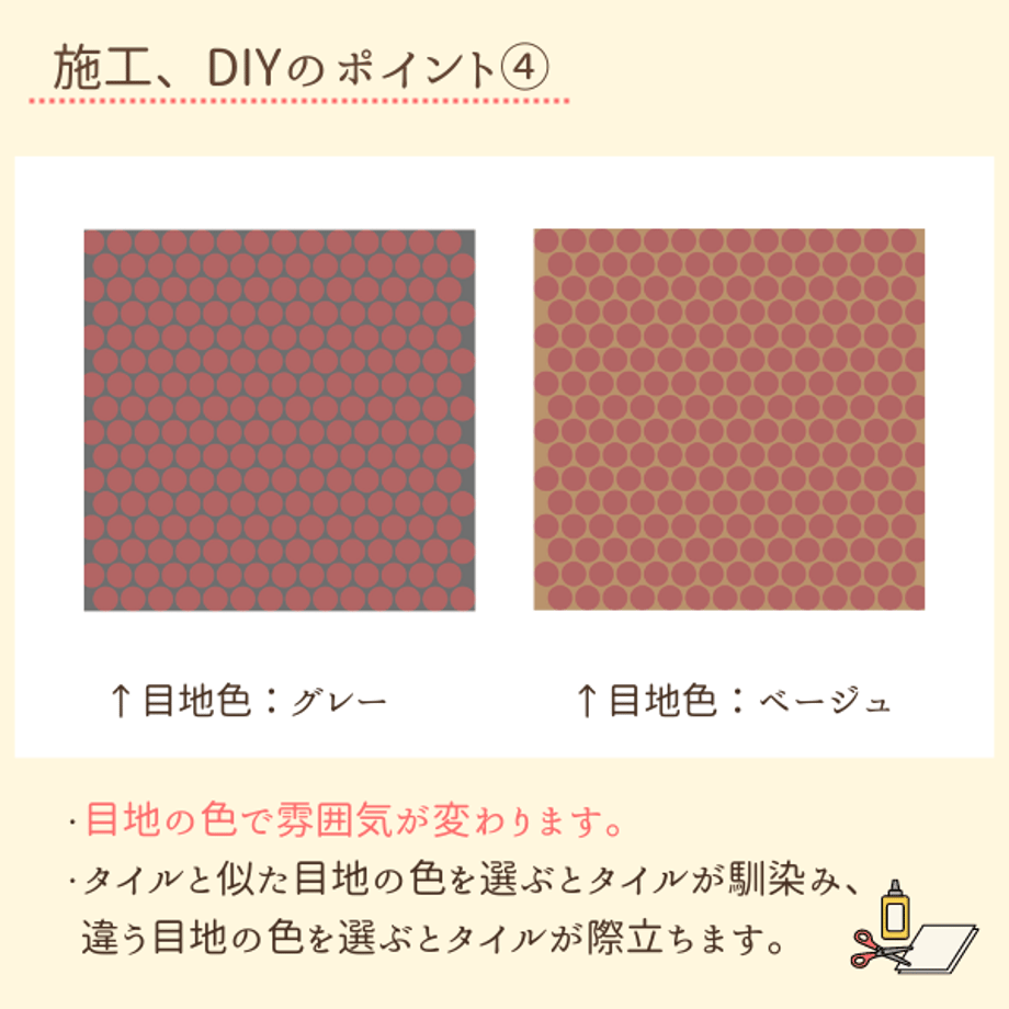 5ef448ab0d5e3837a49a38cc