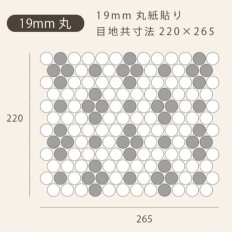 【FINOシリーズ】19M-パターン01