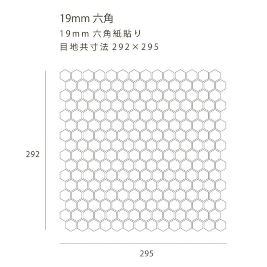 68634afaf7672e282b5f6235