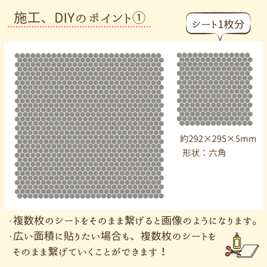 5ef44d19b5a4250d46f57538