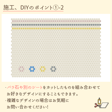 オリーブグリーン 単色(丸/六角)