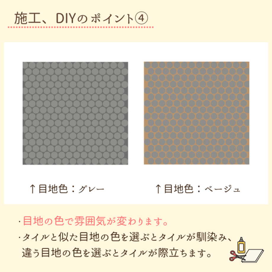 5ef44d19b5a4250d46f57538